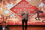青銀同樂　展現世代共融與青春活力