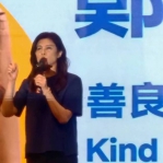 鄭麗文喊話2026翻轉高雄2028國民黨執政指日可待