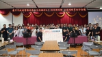 識詐2.0 防詐鄰距離會議    警：將使被害人大大降低