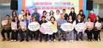 全齡守護幸福雲林〜口服輪狀病毒、呼吸道融合病毒及帶狀疱疹疫苗 即日起免費接種！