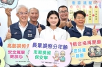 雲林監理站攜手雲林衛生局四湖衛生所 辦理一站式高齡換照新制 守護高齡交通安全！