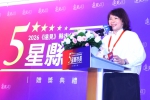 2026《遠見雜誌》民調 嘉義市長黃敏惠第四度獲頒「五星市長」殊榮 嘉義市八大面向滿意度破8成 全台第一、更是唯一！