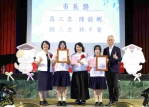 嘉義市宏仁中學畢業典禮 市長黃敏惠返母校勉學子帶著愛逐夢前行！