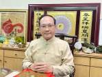 「人不理財，財不理你。」投資賺錢看這裡!