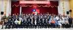 彰化縣「警察節」慶祝大會」，王縣長（前排中）出席。（照片縣府提供）