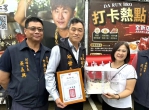 雲林縣前縣議員邱世文生日完成百次捐血助人 宣布退出民進黨參選議員 東山再起服務鄉親！