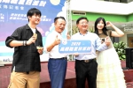 怕胖團、甜約翰要來了！ 嘉義縣布袋高跟鞋教堂夏日派對6/21登場〜