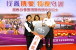 善行再啟程！ 嘉義市長黃敏惠感謝嘉邑行善團捐贈特搜中型巴士 提升救災人力及裝備運輸效能