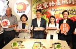 雲林縣長張麗善、台北市長蔣萬安同框行銷「雲林良品豬」 和榮意、錢都強強聯手 展現產地直達的自然鮮嫩Q彈！