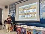 戀愛實戰｜東部分署第一二岸巡隊辦理「自傷防治教育」講座，提升同仁自我保護意識！