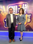 楊登嵙國師「端午節送肉粽禁忌」理性詮釋 高哲翰專文