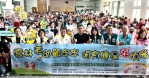 衛福部健保守護全民健康 雲林立委劉建國期許讓老幼照顧更完整、醫療資源更到位！