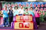 2026阿里山茶葉生產合作社春季優良茶頒獎 「阿里山櫻之駅」分別奪得新品種烏龍組《特等獎》及《頭等獎》 成績最優！