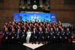 張榮興署長警察節推動重要警政關注焦點 高哲翰專文