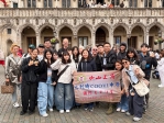 中山工商學生遠赴比利時展開深度國際教育交流