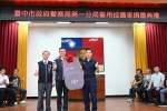 牙醫林傳凱捐贈百萬巡邏車    大大提升警方打擊不法力道