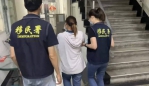 跨國人販集團誘騙泰女來台淪血汗勞工