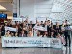 持續深化國際交流 15名青年再赴日本一關市見習交流