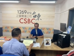東部分署長吳建冠接受正聲廣播專訪｜暢談科技海巡與招募願景
