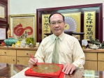 命理大師楊登嵙教授詮釋 阿嬤「頭七」變成烏龜回來了