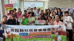 縣府衛生局再創佳績!榮獲團隊績效品質典範獎及營養師專業貢獻獎