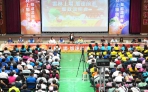 2026雲林縣政說明會 首場在斗南登場 推動智慧治理驅動雲林永續轉型 展現斗南建設新動能!