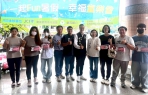 雲林莿桐青商、斗六鎮西國小與數位科技攜手 陪伴信義育幼院童「Fund暑假 幸福同樂會」!