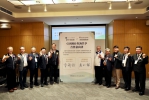 南投與臺中跨縣市合作 攜手推動地政電子圖資(GIS)跨域查詢