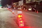 「喪屍煙彈」升列一級毒品! 雲警青春專案首日查獲毒駕4件、毒品2件 涉及製造、運輸或販賣者最重判死刑!