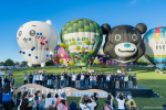 吉伊卡哇熱氣球首亮相|2026臺灣國際熱氣球嘉年華第16年盛大開幕,吸引萬人清晨湧入鹿野高台!
