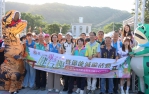 苑裡香茅古道健行登場 賴香伶副縣長提醒民眾補充水分