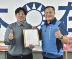 國民黨中央核准魏嘉彥「報備參選」投入花蓮市長選舉|國民黨:魏嘉賢無黨籍參選花蓮縣長,打擊國民黨候選人,已給予最大寬容。