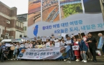 中台灣觀光魅力席捲首爾!台中 彰化 南投 苗栗四縣市赴韓推廣創佳績
