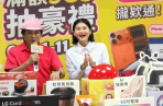 雲林旅遊超有感! 吃喝玩樂還能抽豪禮 首波7/14先送機車、機票、按摩椅〜