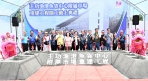 王功漁港魚貨中心附屬市場工程動土。(照片縣府提供)