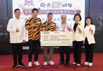全國跑者11/1齊聚雲林虎尾 縣長張麗善等人呼籲共同為健康及公益而跑!