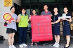 115年全國龍眼蜂蜜評鑑揭曉 臺南市勇奪2席特等獎、5席頭等獎