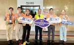 「世界肝炎日」全民腹超總動員 臺大醫院雲林分院結合131周年全台社區健康促進列車肝膽醫學團隊 攜手為雲林鄉親把關!