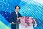 賴清德總統拋出 「AI新十大建設」高哲翰專文