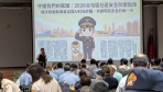 警五分局辦守望相助隊常訓 全力打造三安社區生活環境