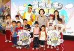 「2026雲西海洋音樂季」本周六重磅登場 縣政府邀請全國民眾暑假走進雲林西海岸 從白天一路玩到傍晚!