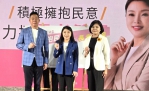 雲林縣長參選人張嘉郡推動65歲以上長者免繳健保費 縣長張麗善支持編列預算明年1月上路 議長黃凱率議員們力挺!