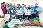 張榮發慈善基金會攜手雲林劍湖山渡假大飯店等「菁鑽聯盟」成員 送愛彰化西勢社區課後照顧班 點亮弱勢學童自信笑容!