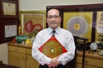 楊登嵙國師「面相學」與「易經智慧」觀人術 高哲翰專文