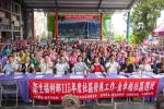 全國金卓越社區選拔 許縣長為社區加油打氣