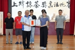 第九屆上緯諒茶獎書法比賽決賽登場 百位書法菁英齊聚揮毫競藝
