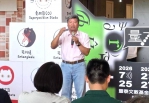 國家級《量力而微-量子科學特展》首度移展雲林 即日起於豐泰文教基金會登場 歡迎一同踏上探索量子世界奇幻旅程!