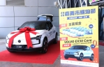 「2026嘉義市購物節」買氣強強滾!「週霸王」狂刷96萬元 Volvo百萬大獎吸睛 全臺來嘉抽豪禮!