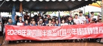 彰化縣「半線盃」社區少年棒球錦標賽開打。(照片縣府提供)