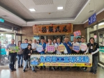 偏遠地區採購業務聯繫平臺深入中寮 聚焦人行環境工程 攜手提升採購品質與施工安全
